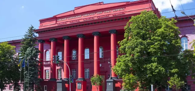 Заглянь у світ ІВТ!